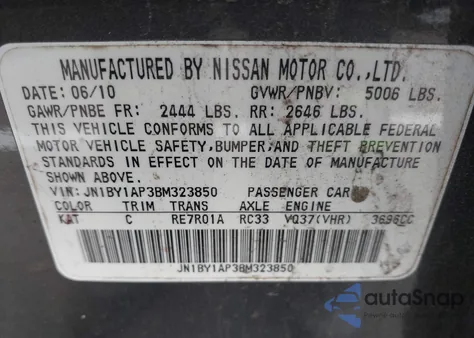 2011 Infiniti M37 из США, поврежденный, VIN JN1BY1AP3BM323850